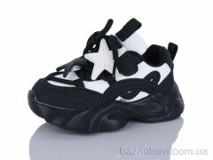 SANLIN B812-1, 430.00, 8, 22-27