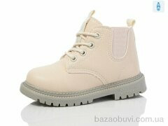 ASHIGULI 757-6, 430.00, 10, 26-30