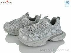 Veagia-ADA N2032-1, 31.00, 8, 36-40