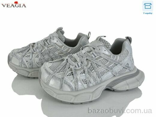 Veagia-ADA N2032-1, 31.00, 8, 36-40