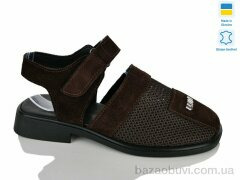 Sali 905 кор.з.-т., 725.00, 6, 37-42