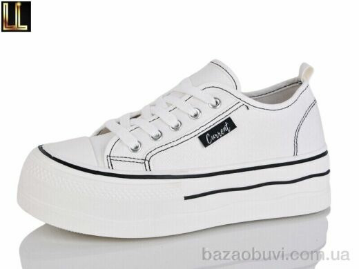 Lilin G613-6, 590.00, 8, 37-41