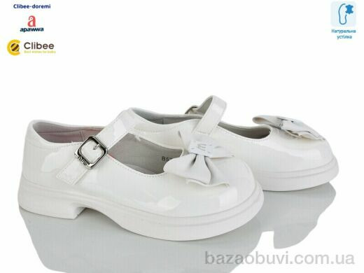 Clibee-Doremi ABC5705 white, 750.00, 8, 31-36