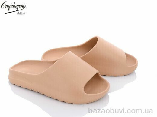 Dageni C1505-6, 220.00, 8, 37-41