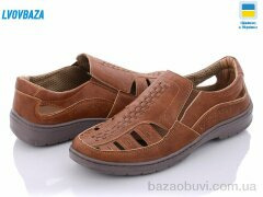 Lvovbaza Yulius 62 рыжий, 500.00, 8, 40-45