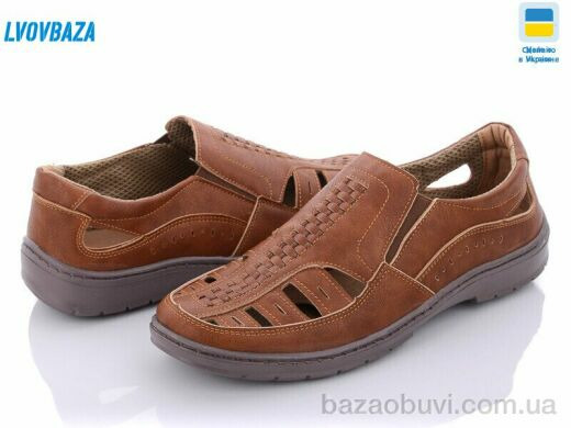 Lvovbaza Yulius 62 рыжий, 500.00, 8, 40-45