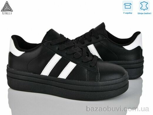 STILLI Group WA50-3 шкіра, 390.00, 8, 36-41