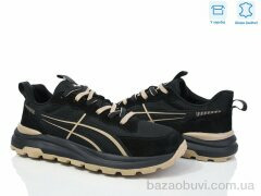 Kulada-UCSS-MD 6610-3 батал, 730.00, 6, 45-47