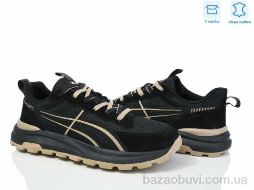 Kulada-UCSS-MD 6610-3 батал, 730.00, 6, 45-47