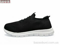 Sayota 653-2, 520.00, 8, 41-45