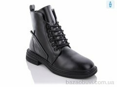 Xifa RN6107-2, 575.00, 8, 36-41