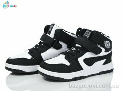 BBT R308-3-8, 490.00, 8, 32-37