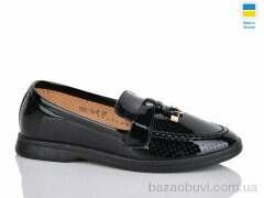 Swin YS2112-9, 340.00, 8, 36-41