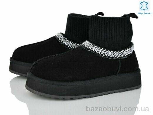 Canoa 6051 black, 860.00, 6, 36-41