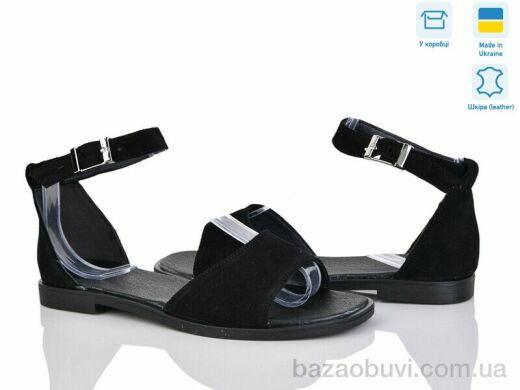 G-Aira 332А чорний з., 650.00, 6, 36-40