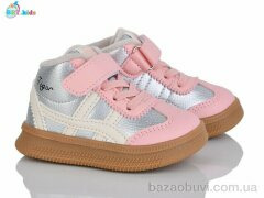 BBT R683-1-6, 425.00, 8, 21-26