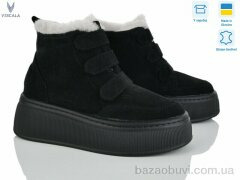 Viscala 27968ч-VLZ-272 ч.з., 1060.00, 6, 37-41