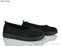 QQ&Панда B5863-1, 380.00, 8, 40-43