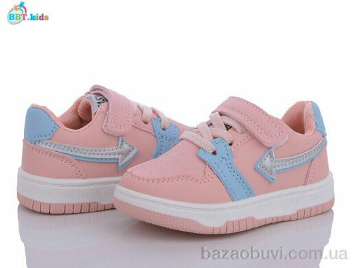 BBT H11-1-5, 250.00, 8, 22-27