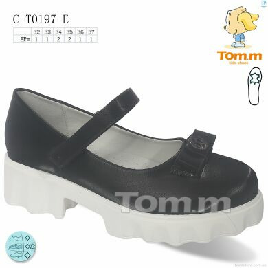 Ok Shoes C-T0197-E, 100.00, 8, 32-37