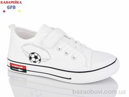 GFB-Канарейка R38-4, 250.00, 12, 32-37