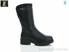 Steel Land 659-1, 750.00, 6, 36-41