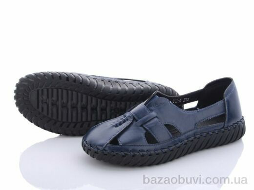 Коронате 802-5, 350.00, 8, 37-42