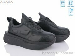 Ailaifa HW7, 700.00, 8, 36-41