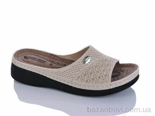 Sali-2 209 св.беж, 315.00, 6, 37-41