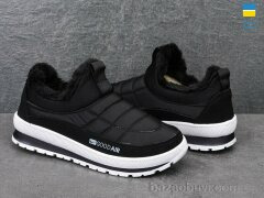 Lvovbaza B&R Е8 черный бп, 510.00, 8, 36-41