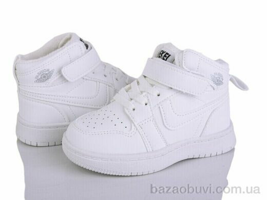 Svit F2510-3, 380.00, 8, 26-31