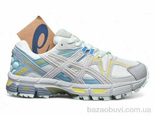 Dan Marest B890-4, 33.00, 8, 37-41