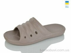 Крок DS66 таупе, 85.00, 8, 36-41