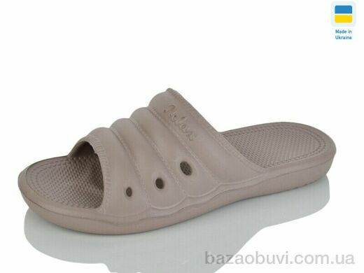 Крок DS66 таупе, 85.00, 8, 36-41