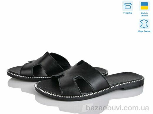 Ailinda 50506-2, 440.00, 6, 36-40