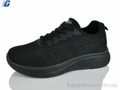 Navigator A26133-1, 420.00, 8, 40-45