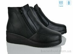 YUEMINGZHU 09905, 550.00, 8, 37-43