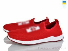 Favorit H12 червоний, 250.00, 8, 40-45