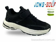 Jong Golf C11723-0, 505.00, 8, 32-37