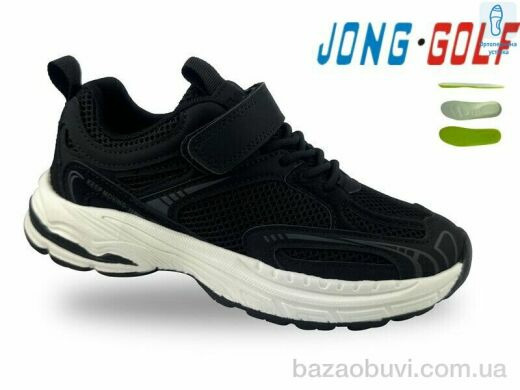Jong Golf C11723-0, 505.00, 8, 32-37