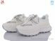 Bytji B809-7, 440.00, 8, 37-41
