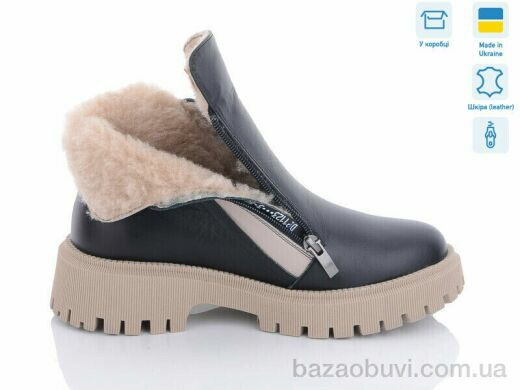 A.Dama MV БТ. Астра3 ч.ш., 1220.00, 6, 36-41