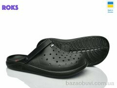 Roks 232 чорний, 180.00, 8, 40-46
