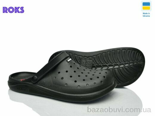 Roks 232 чорний, 180.00, 8, 40-46
