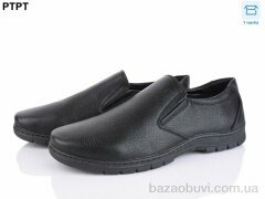 PTPT Y723, 450.00, 8, 40-45