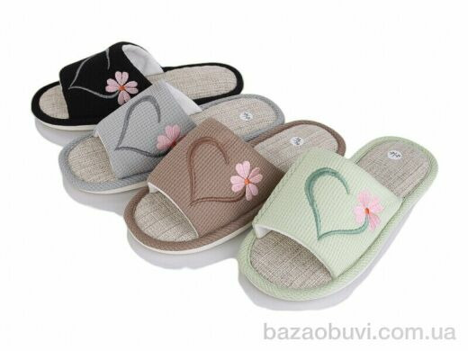 Lion-Lu RYG21 mix, 170.00, 24, 36-41