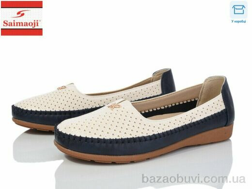 Saimaoji FA71-3, 380.00, 6, 41-43