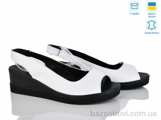 Ailinda 1521-8, 620.00, 6, 36-40