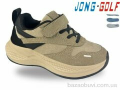 Jong Golf B11948-3, 560.00, 8, 27-32