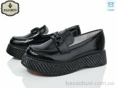 PALIAMENT W60-5, 450.00, 8, 32-37